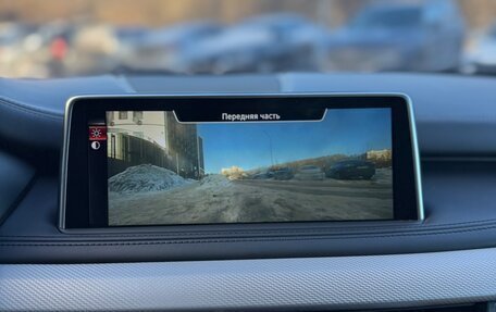 BMW X5, 2016 год, 3 990 000 рублей, 32 фотография