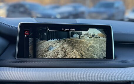 BMW X5, 2016 год, 3 990 000 рублей, 33 фотография