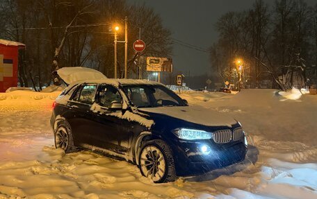 BMW X5, 2016 год, 3 990 000 рублей, 35 фотография