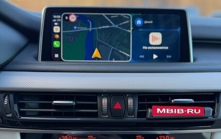 BMW X5, 2016 год, 3 990 000 рублей, 29 фотография