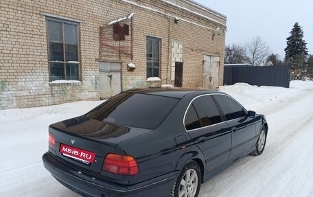 BMW 5 серия, 1996 год, 450 000 рублей, 1 фотография