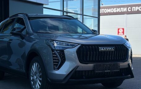 Haval Jolion, 2026 год, 2 649 000 рублей, 1 фотография