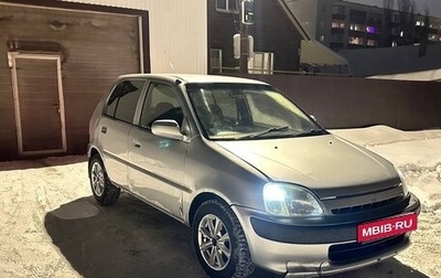 Honda Logo, 1999 год, 145 000 рублей, 1 фотография