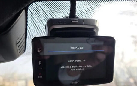 BMW 5 серия, 2023 год, 6 100 777 рублей, 14 фотография