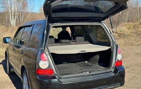 Subaru Forester, 2006 год, 880 000 рублей, 7 фотография