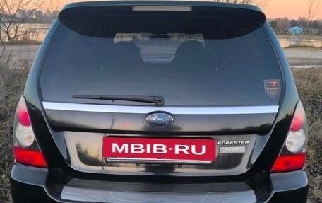 Subaru Forester, 2006 год, 880 000 рублей, 2 фотография