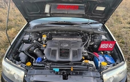 Subaru Forester, 2006 год, 880 000 рублей, 5 фотография