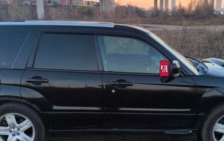 Subaru Forester, 2006 год, 880 000 рублей, 3 фотография