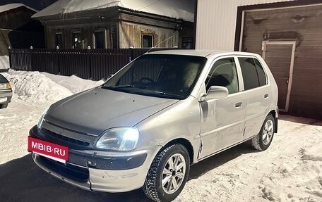 Honda Logo, 1999 год, 145 000 рублей, 2 фотография