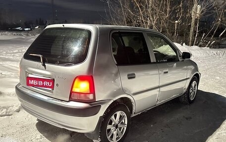 Honda Logo, 1999 год, 145 000 рублей, 4 фотография