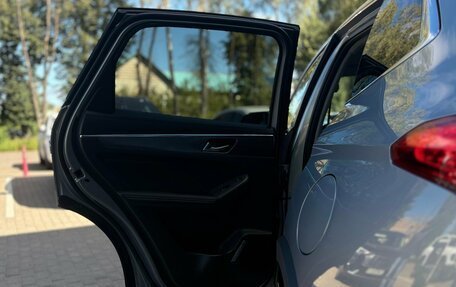 Haval Jolion, 2026 год, 2 649 000 рублей, 12 фотография
