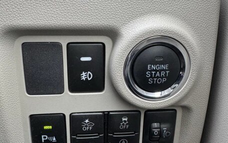 Toyota Passo III, 2019 год, 1 130 000 рублей, 16 фотография