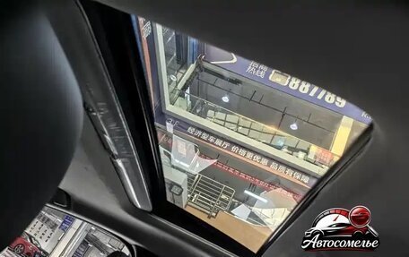 Mazda 3, 2021 год, 1 850 000 рублей, 18 фотография