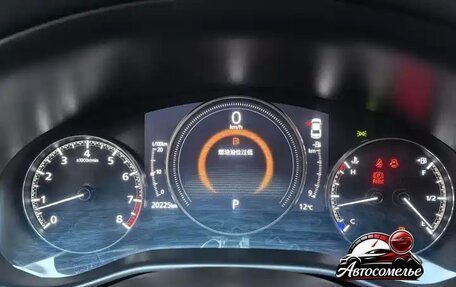 Mazda 3, 2021 год, 1 850 000 рублей, 20 фотография