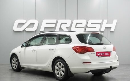 Opel Astra J, 2013 год, 1 060 000 рублей, 2 фотография