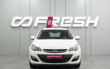 Opel Astra J, 2013 год, 1 060 000 рублей, 3 фотография