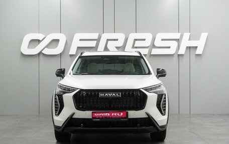 Haval Jolion, 2024 год, 2 385 000 рублей, 3 фотография