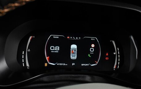 Haval Jolion, 2024 год, 2 385 000 рублей, 23 фотография