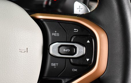 Haval Jolion, 2024 год, 2 385 000 рублей, 20 фотография