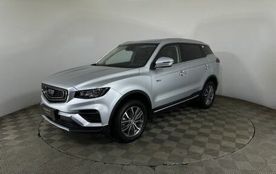 Geely Atlas, 2023 год, 2 450 000 рублей, 1 фотография