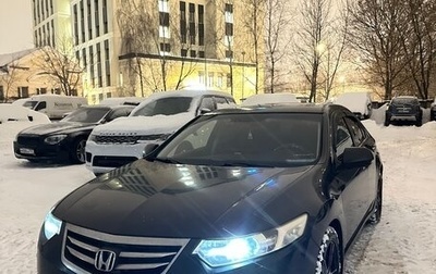 Honda Accord VIII рестайлинг, 2012 год, 1 100 000 рублей, 1 фотография