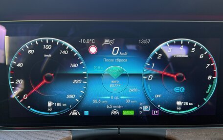 Mercedes-Benz E-Класс, 2020 год, 5 900 000 рублей, 5 фотография