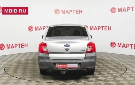 Datsun on-DO I рестайлинг, 2018 год, 489 000 рублей, 6 фотография