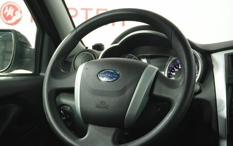 Datsun on-DO I рестайлинг, 2018 год, 489 000 рублей, 15 фотография