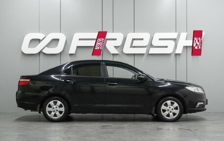 Lifan Solano II, 2016 год, 535 000 рублей, 5 фотография