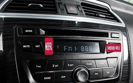 Lifan Solano II, 2016 год, 535 000 рублей, 12 фотография