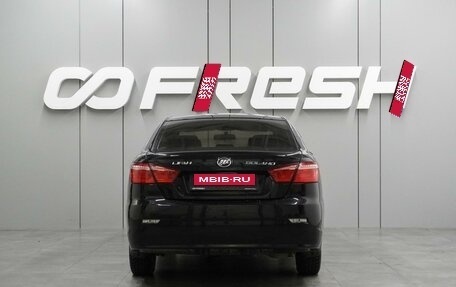 Lifan Solano II, 2016 год, 535 000 рублей, 4 фотография