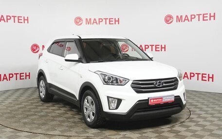 Hyundai Creta I рестайлинг, 2018 год, 1 781 000 рублей, 3 фотография