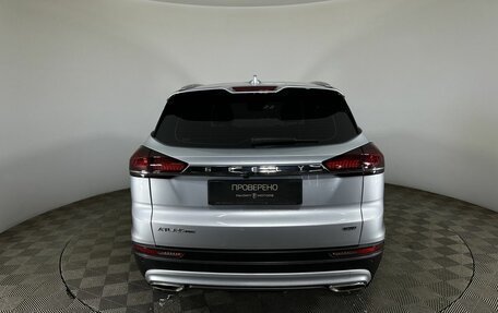 Geely Atlas, 2023 год, 2 450 000 рублей, 3 фотография