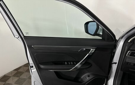 Geely Atlas, 2023 год, 2 450 000 рублей, 8 фотография