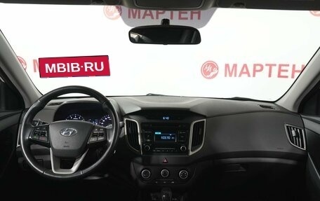 Hyundai Creta I рестайлинг, 2018 год, 1 781 000 рублей, 15 фотография