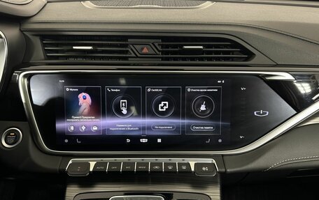 Geely Atlas, 2023 год, 2 450 000 рублей, 12 фотография