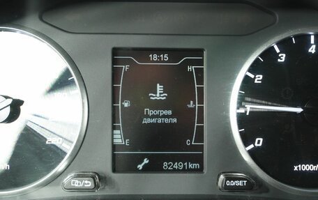 Chery Tiggo 4 I рестайлинг, 2021 год, 1 299 000 рублей, 17 фотография