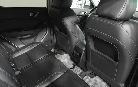 Chery Tiggo 4 I рестайлинг, 2021 год, 1 299 000 рублей, 11 фотография