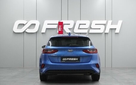 KIA cee'd III, 2018 год, 1 669 000 рублей, 4 фотография