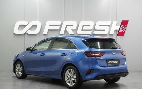 KIA cee'd III, 2018 год, 1 669 000 рублей, 2 фотография