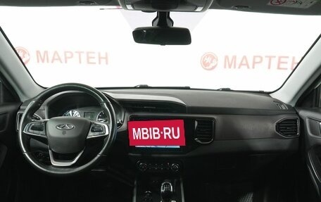 Chery Tiggo 4 I рестайлинг, 2021 год, 1 299 000 рублей, 15 фотография