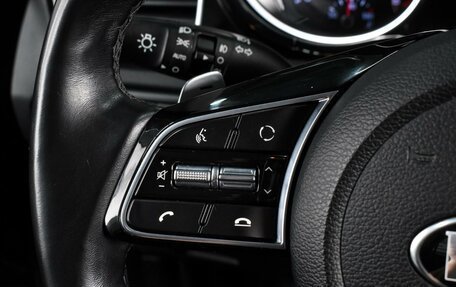 KIA cee'd III, 2018 год, 1 669 000 рублей, 17 фотография