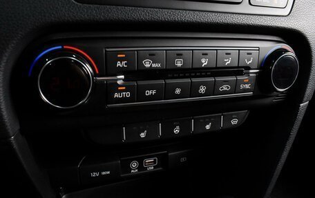 KIA cee'd III, 2018 год, 1 669 000 рублей, 14 фотография