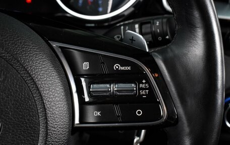 KIA cee'd III, 2018 год, 1 669 000 рублей, 18 фотография