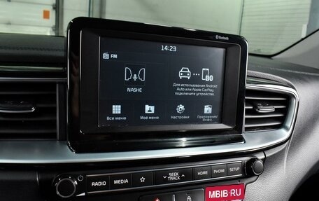 KIA cee'd III, 2018 год, 1 669 000 рублей, 13 фотография