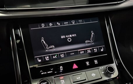 Audi Q8 I, 2022 год, 7 400 060 рублей, 9 фотография