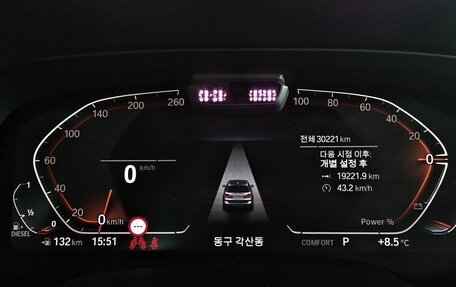 BMW X7, 2021 год, 8 555 123 рублей, 15 фотография