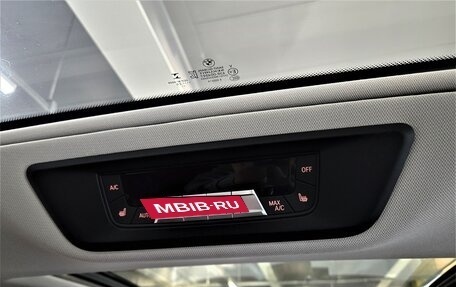 BMW X7, 2021 год, 8 555 123 рублей, 7 фотография