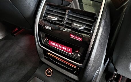 BMW X7, 2021 год, 8 555 123 рублей, 19 фотография