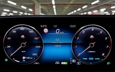 Mercedes-Benz Maybach GLS I, 2022 год, 18 450 124 рублей, 12 фотография